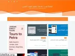 Sites similar to colica-web.blogspot.com