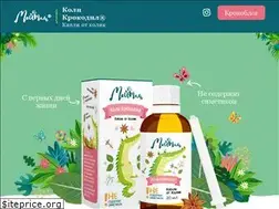 Sites similar to colicrocodile.ru