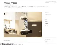 Sites similar to colina-coffee.com