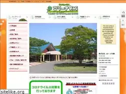 Sites similar to colina.jp