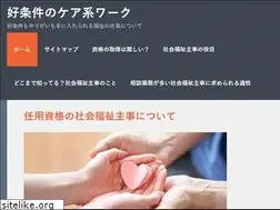 Sites similar to colinodowd.com