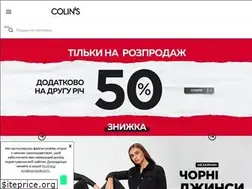 Sites similar to colins.ua