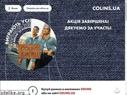 Sites similar to colinsjeansfest.com.ua
