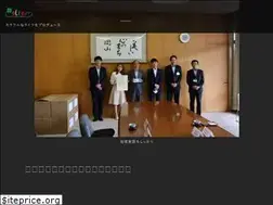 Sites similar to colipro.jp