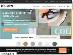 Sites similar to coliseumgres.ru