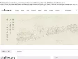 Sites similar to colissimo.jp