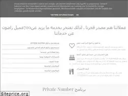 Sites similar to coll4arb.blogspot.com