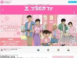 Sites similar to collabo-cafe.com