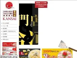 Sites similar to collabo-kansai.com