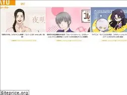 Sites similar to collabocafe.tokyo