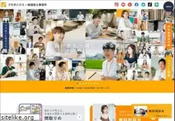 Sites similar to collabohouse.info