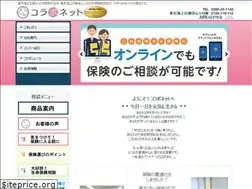 Sites similar to collabonet-corp.com