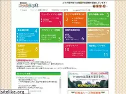 Sites similar to collabosgk.com