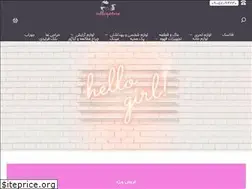Sites similar to collage-store.com