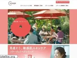 Sites similar to collage.ne.jp