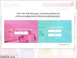 Sites similar to collagenstudio-lucina.jp