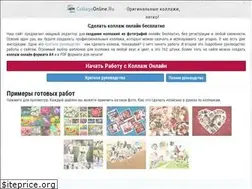 Sites similar to collageonline.ru