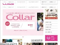 Sites similar to collar-style.com