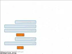 Sites similar to collarea.ir