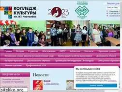 Sites similar to collcul.ru