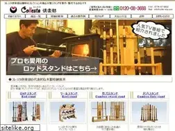 Sites similar to colle-sta.com