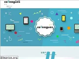 Sites similar to colleagues.co.jp