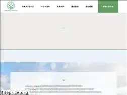 Sites similar to collect-recruit.com