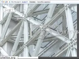 Sites similar to collectfer.jp