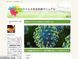 Sites similar to collectibleoldstocksandbonds.com