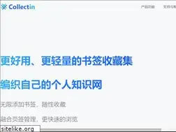 Sites similar to collectin.net