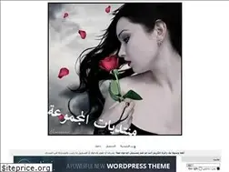 Sites similar to collection.yoo7.com