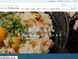 Sites similar to collection2020.co.jp
