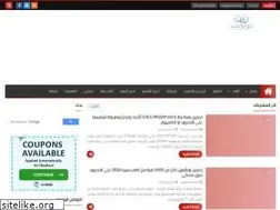 Sites similar to collection4u1.blogspot.com