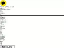 Sites similar to collectionb.cc