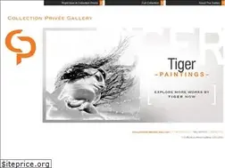 Sites similar to collectionpriveegallery.com