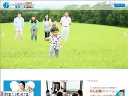 Sites similar to collective-p.com