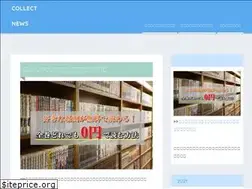 Sites similar to collectnews01.com