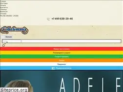 Sites similar to collectomania.ru