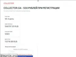 Sites similar to collector.ga