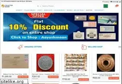 Sites similar to collectorbazar.com