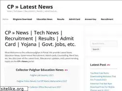 Sites similar to collectorpalghar.in