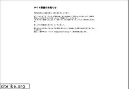 Sites similar to collectors-rock.jp