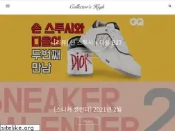 Sites similar to collectorshigh.com