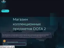 Sites similar to collectorsshop.ru