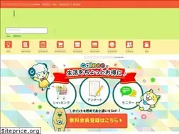 Sites similar to colleee.net