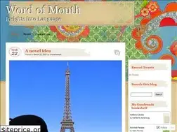 Sites similar to colleenross.org