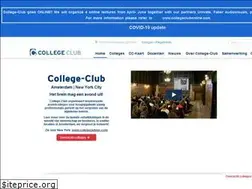 Sites similar to college-club.nl