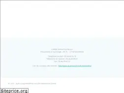 Sites similar to college-dumenieu.fr