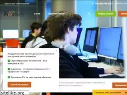Sites similar to college-edu.ru