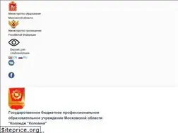Sites similar to college-kolomna.ru